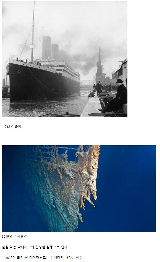 Screenshot 2022-07-17 at 21.40.24.JPG