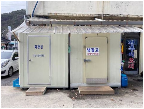 웹 캡처_11-10-2022_9498_m.bboom.naver.com.jpeg