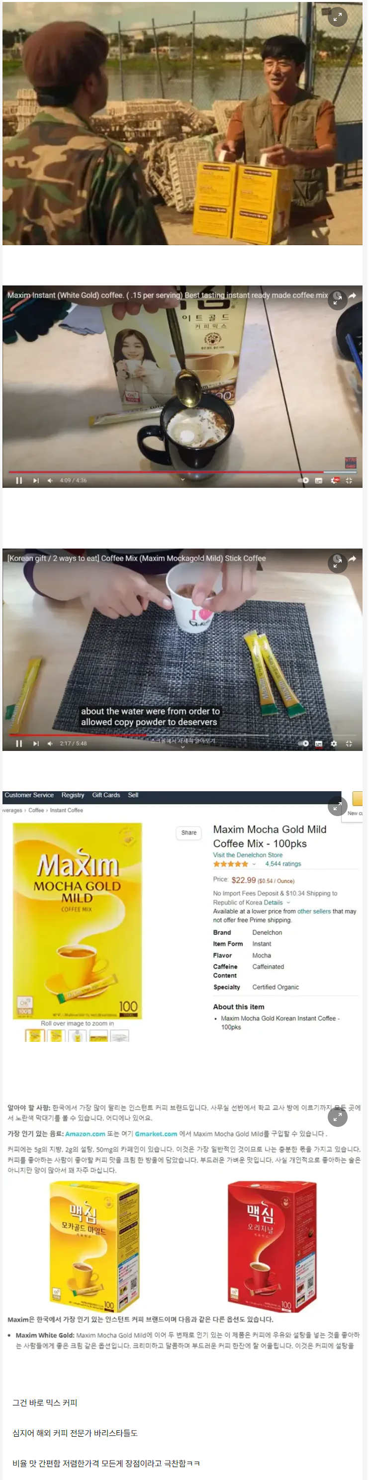 image 3.png