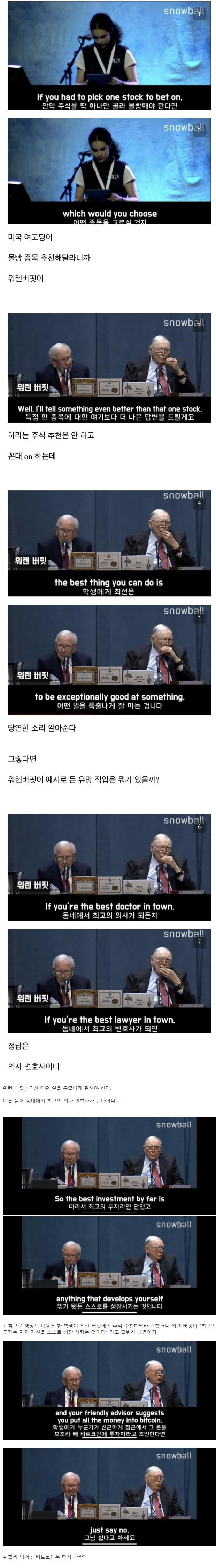 16645863117366.jpeg