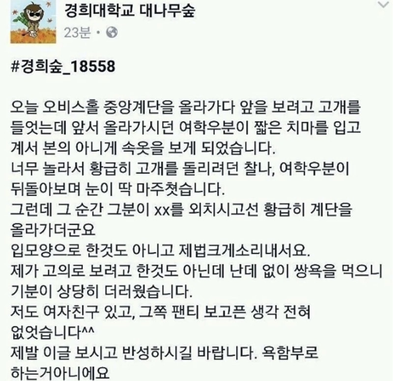 1664332325109.jpeg