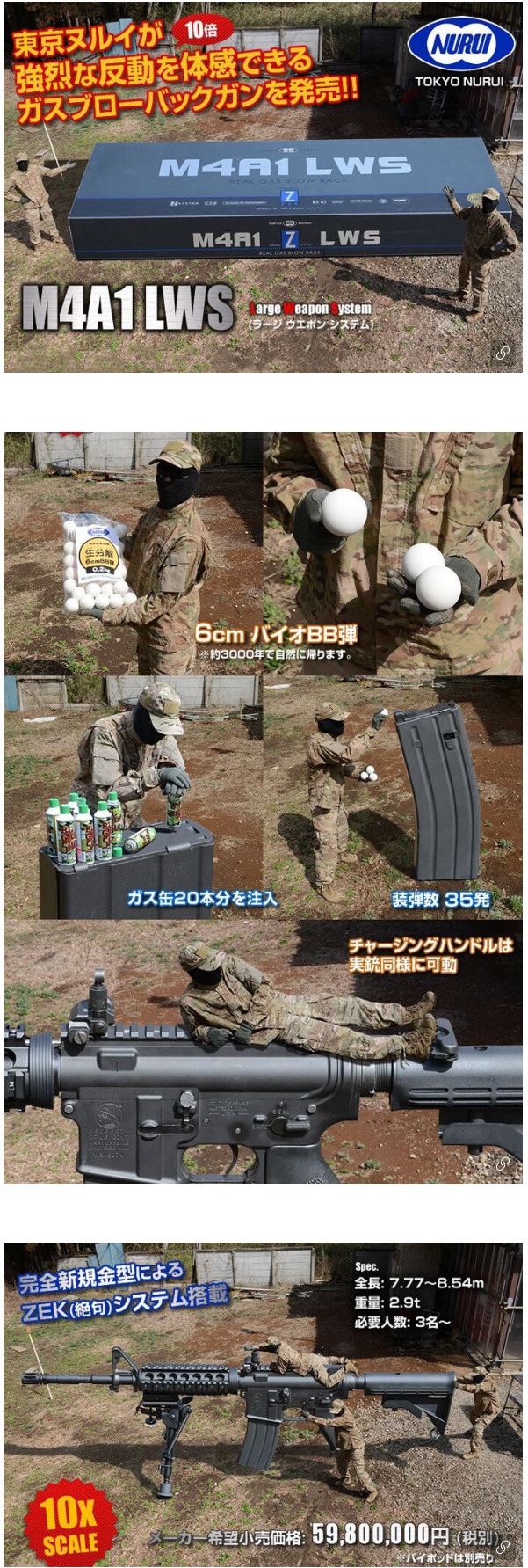 웹 캡처_25-10-2022_91354_m.bboom.naver.com.jpeg