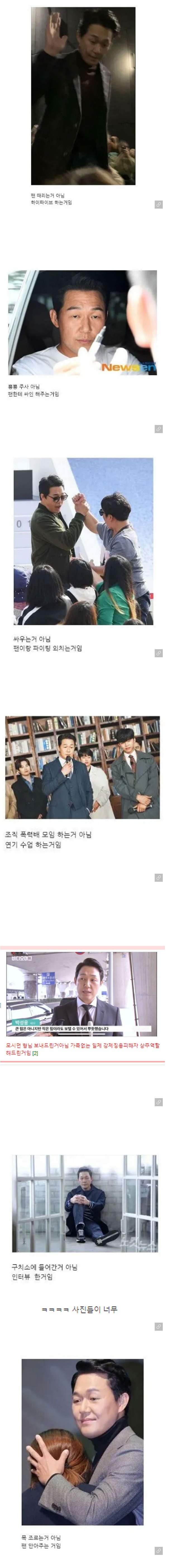 웹 캡처_25-10-2022_9519_m.bboom.naver.com.jpeg