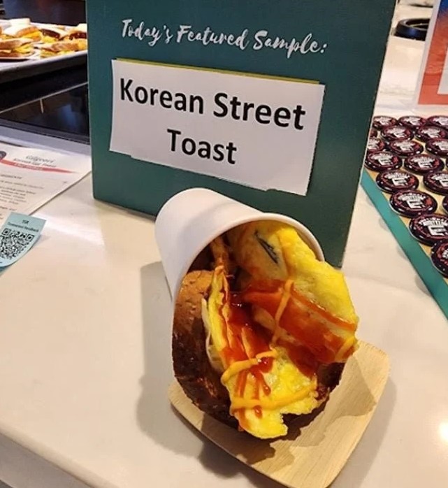 미국 대학 학식으로 나온 토스트.jpg