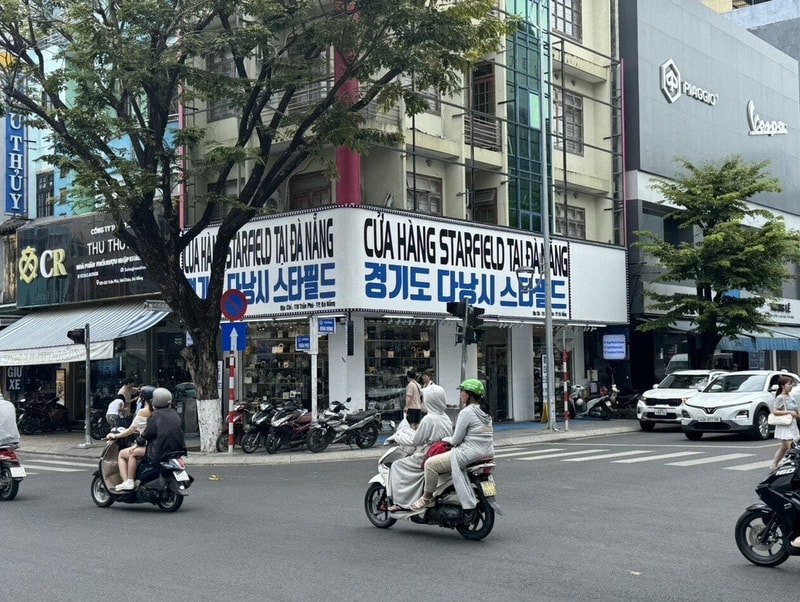 경기도 다낭시 근황.jpg