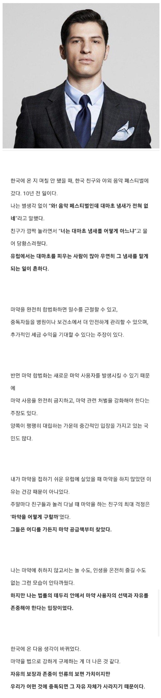 Screenshot 2022-07-13 at 01.42.21.JPG