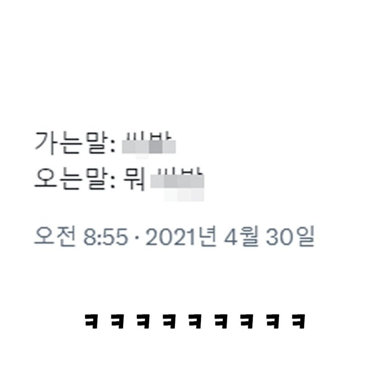 KakaoTalk_20230607_153344982_05.jpg