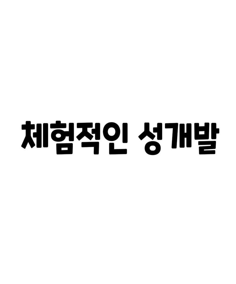 230421_대다모1.jpg