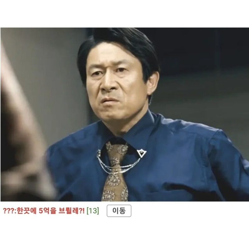 KakaoTalk_20230607_153344982_09.jpg