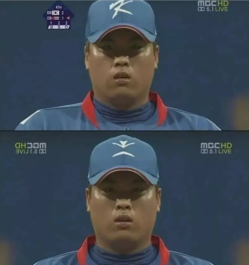 좌우대칭3.jpg