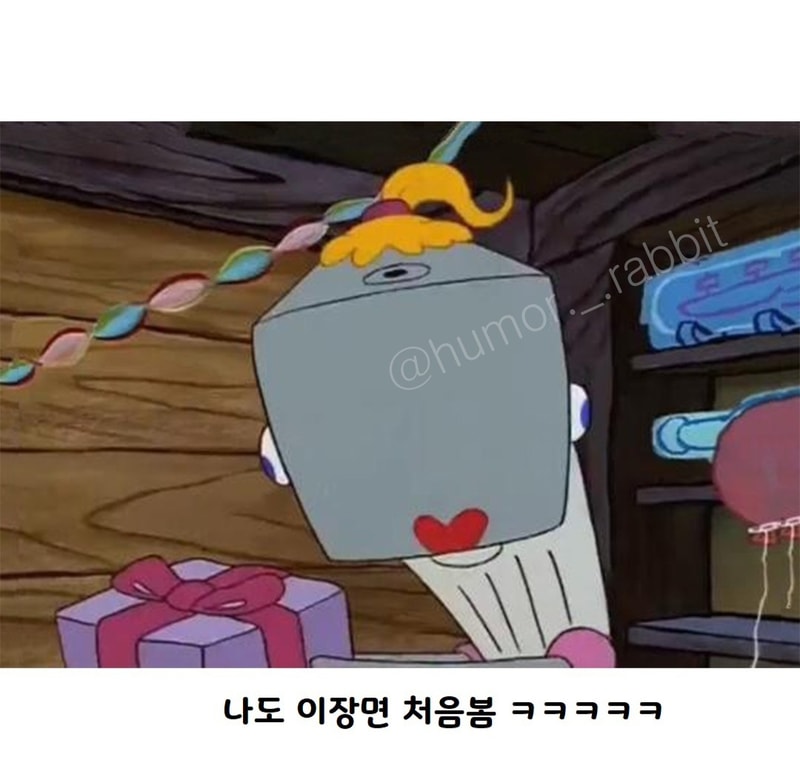 KakaoTalk_20230622_152151440_01.jpg