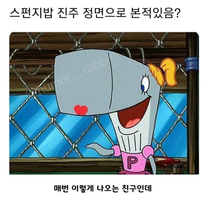 KakaoTalk_20230622_152151440.jpg