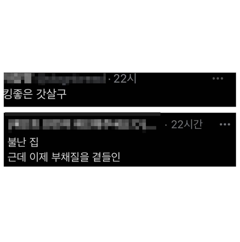 KakaoTalk_20230607_153344982.jpg