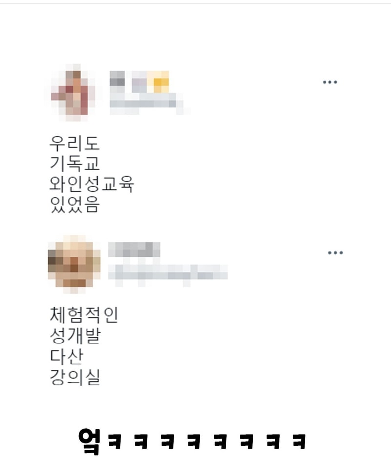 230421_대다모4.jpg