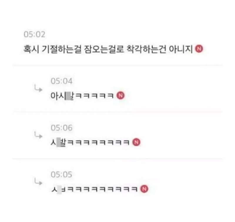 겨드3.jpg