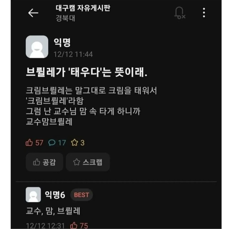 KakaoTalk_20230607_153344982_10.jpg