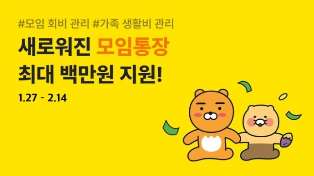 카뱅.jpg