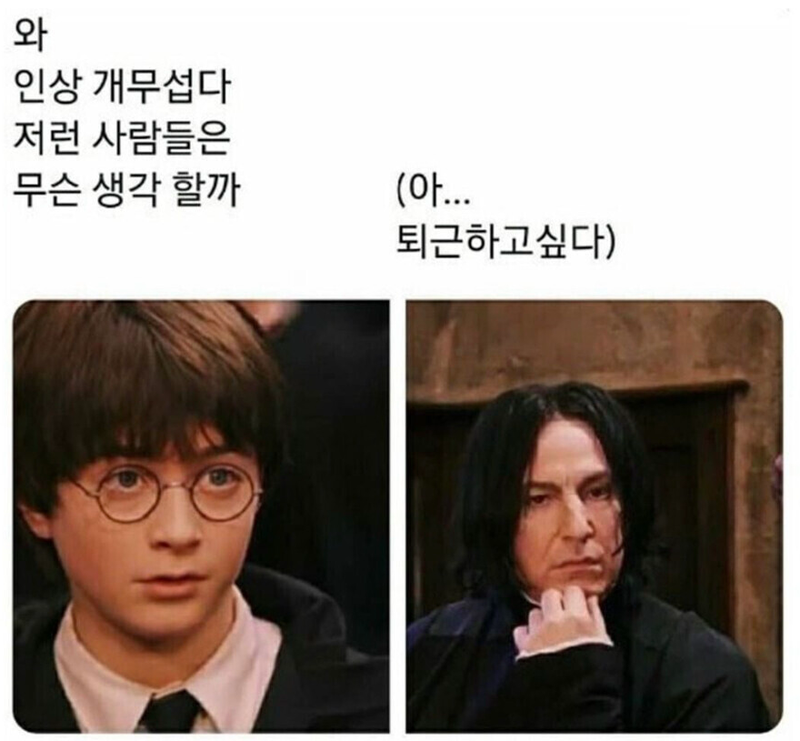 유머4.png