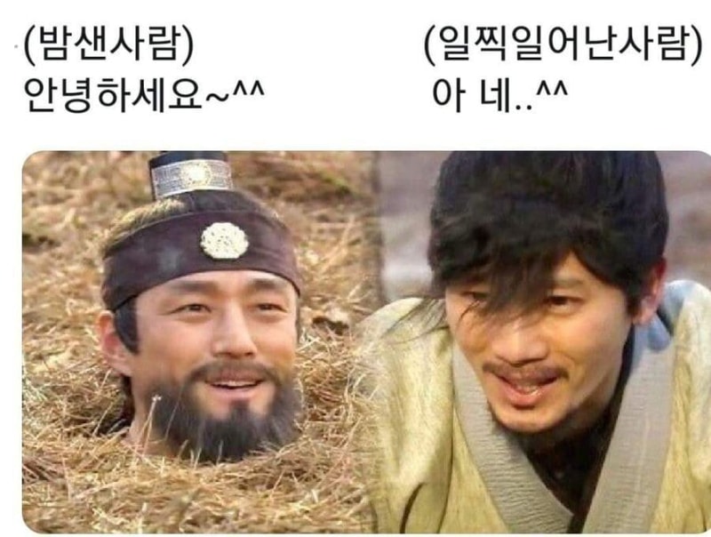 안녕하세요.jpg