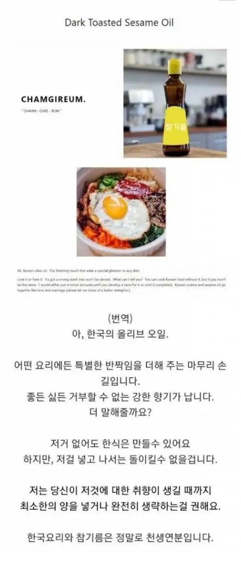k 올리브오일.jpg