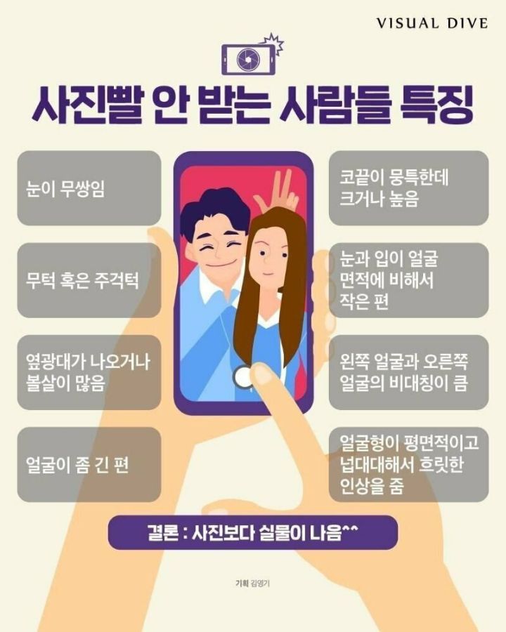 사진빨.jpg