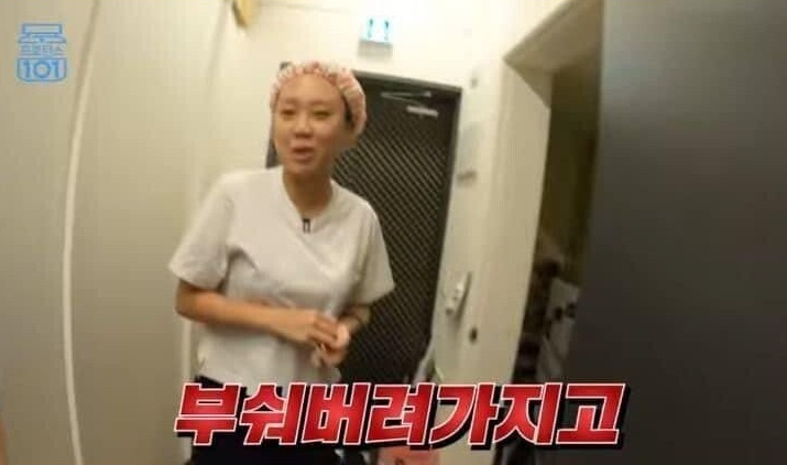 유머3.png