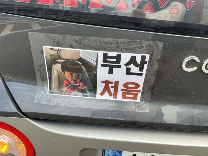 절박함.jpg