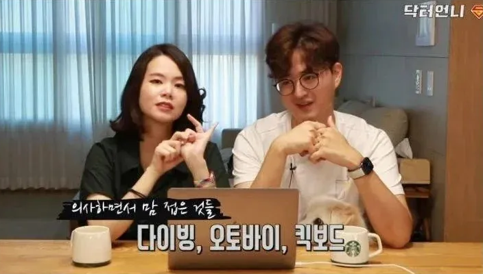 취미.png