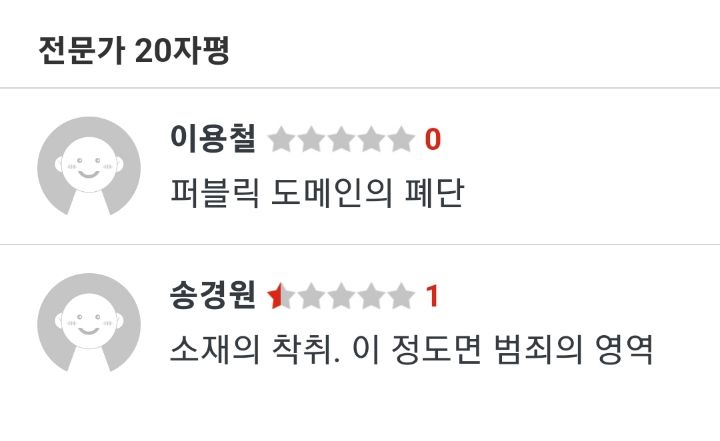 곰돌이푸2.jpg