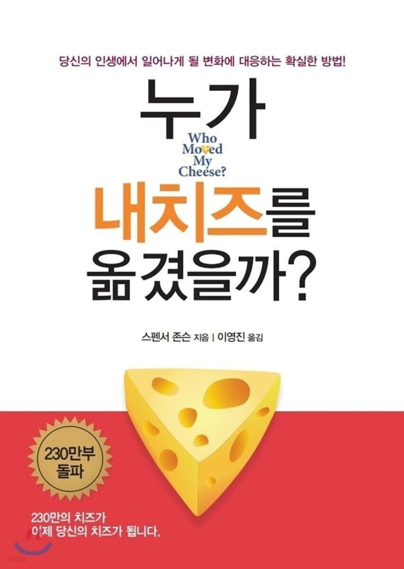 대한민국.jpg
