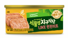 식물성 대체육 런천미트.png