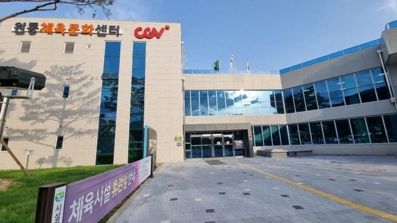 작은CGV.jpg