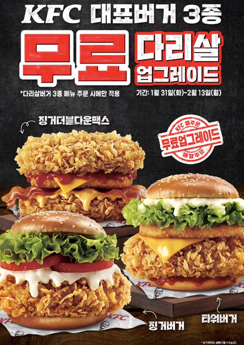 버거킹1.jpg