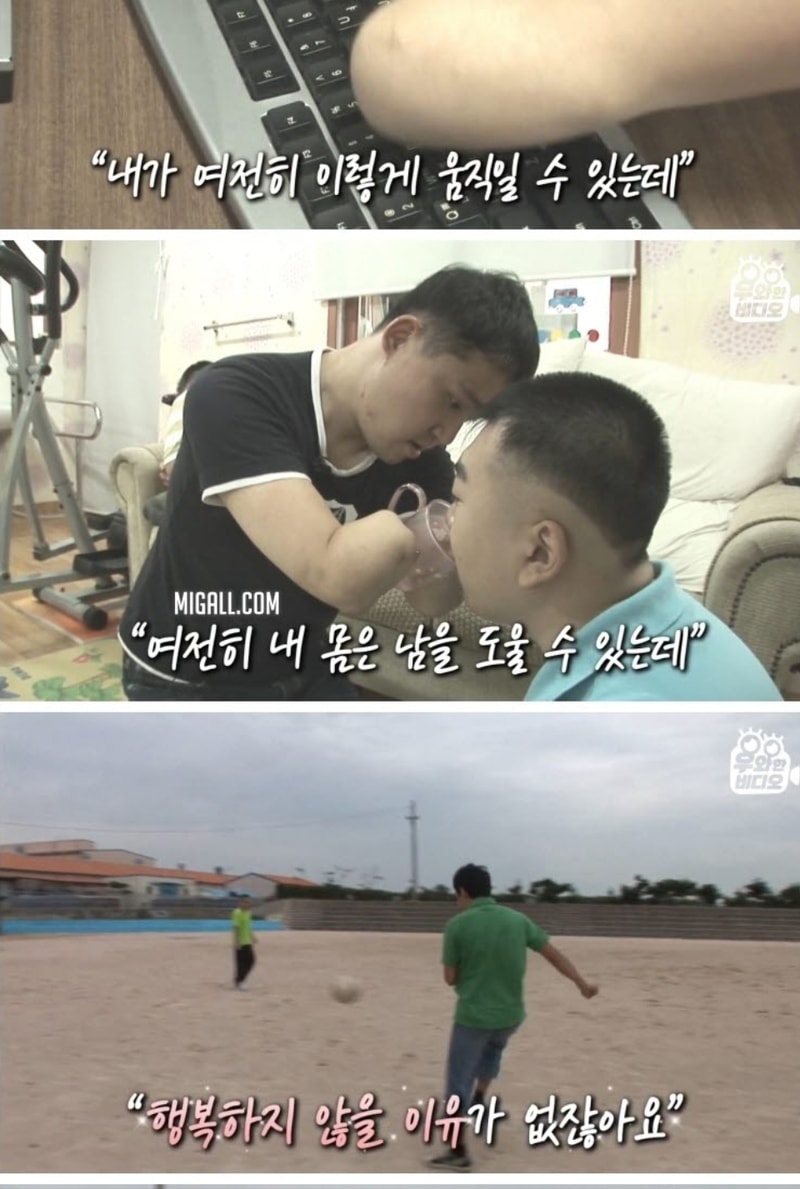 SmartSelect_20200928-104835_NAVER.jpg
