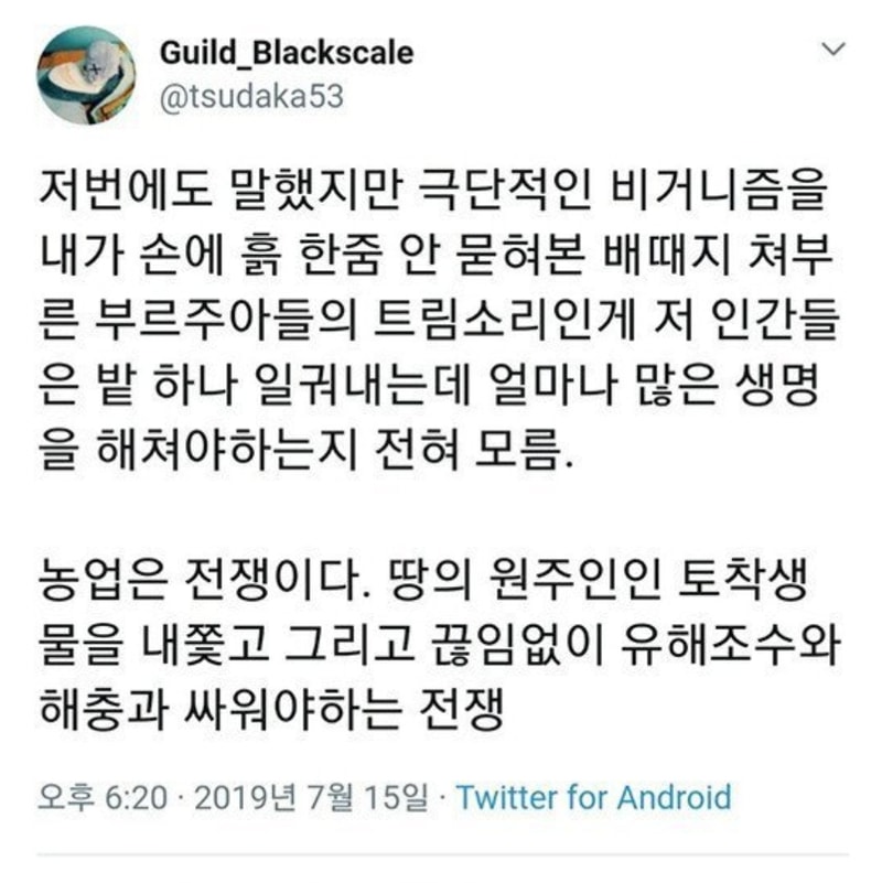 Screenshot_20210610-225159_NAVER.jpg