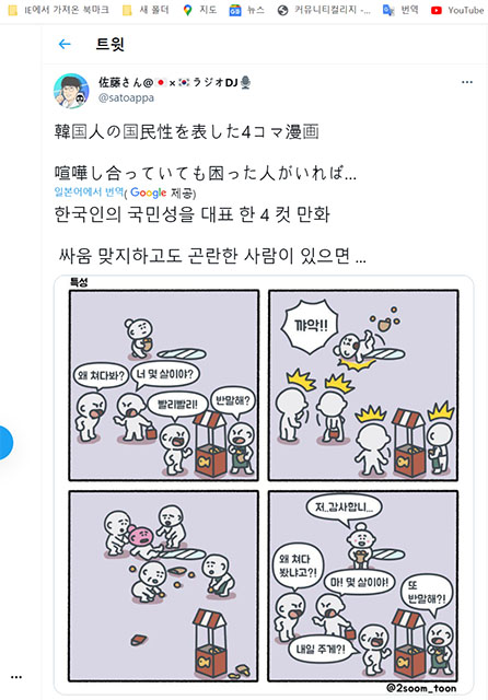a_w89e586003_23b8c6fbd39ab450a193af95c670af2718a58743.png