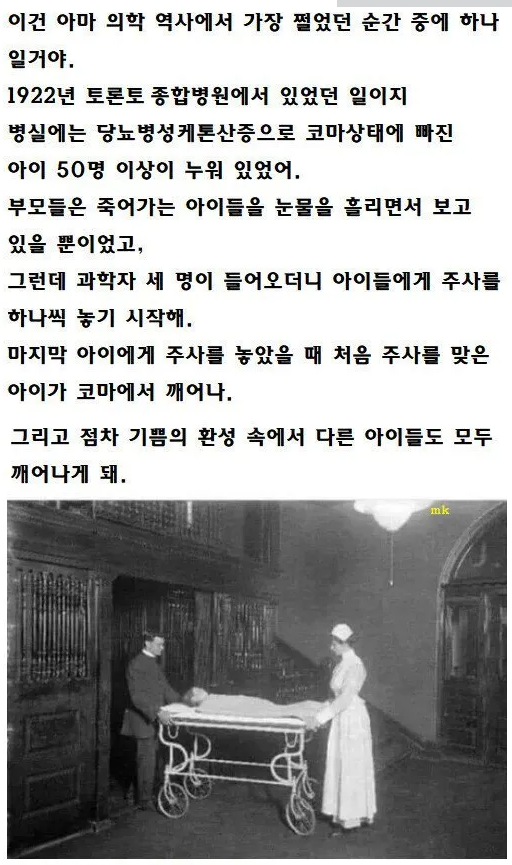 KakaoTalk_20230522_164403668.png