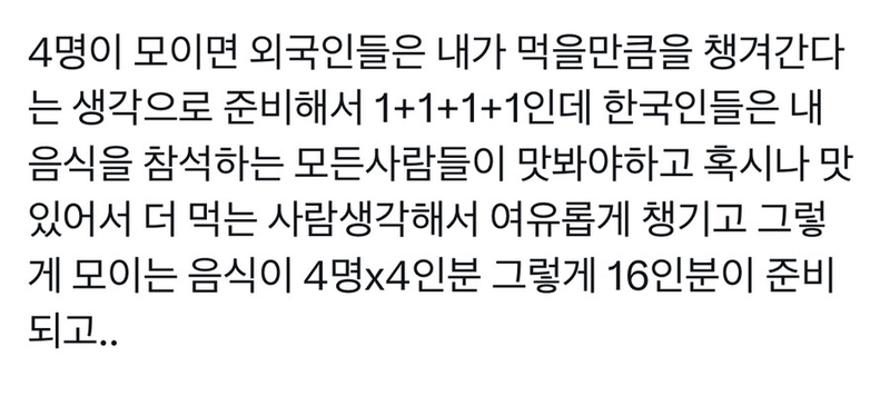 6pBZ5d9jR8gQ0W8E2siwOU.png