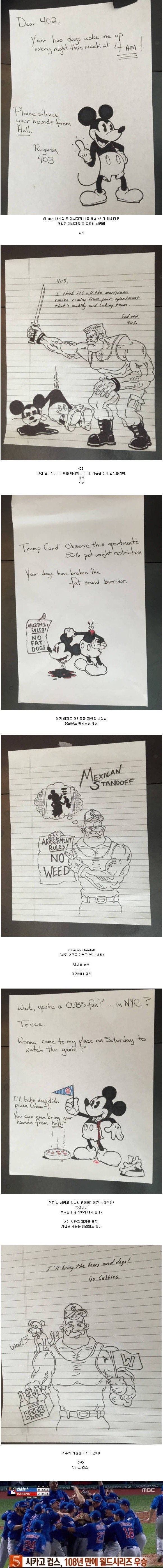 accdebb73ee4a1caf1103bc22c77e04c.jpeg