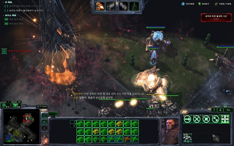 Screenshot2016-03-01 21_48_47.jpg