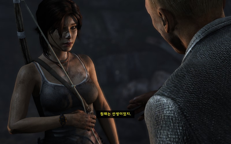 TombRaider 2020-02-08 19-47-10-073.jpg