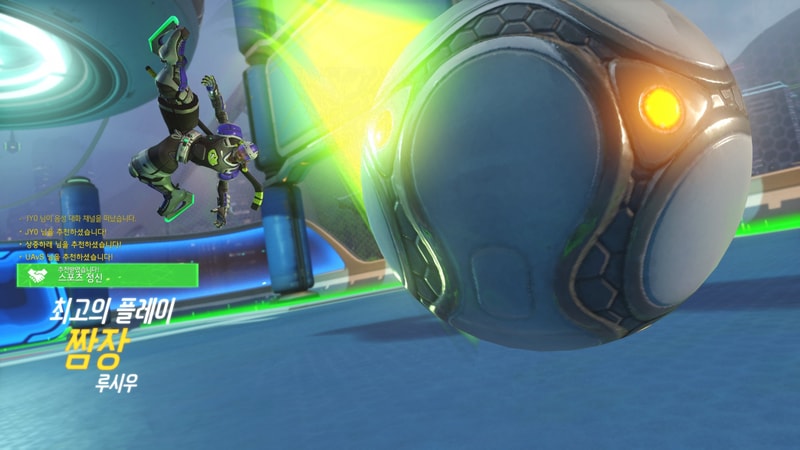 ScreenShot_20-08-12_20-54-33-000.jpg