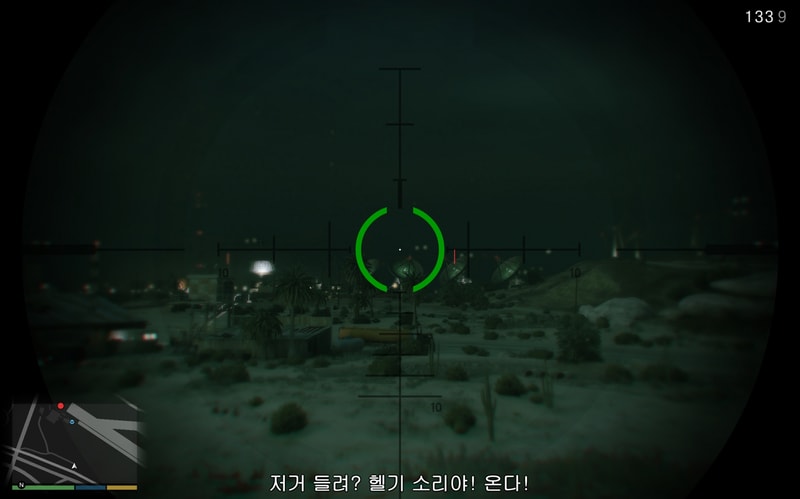 GTA5 2020-05-16 00-35-02-558.jpg