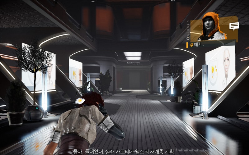RememberMe 2020-05-06 23-10-46-053.jpg