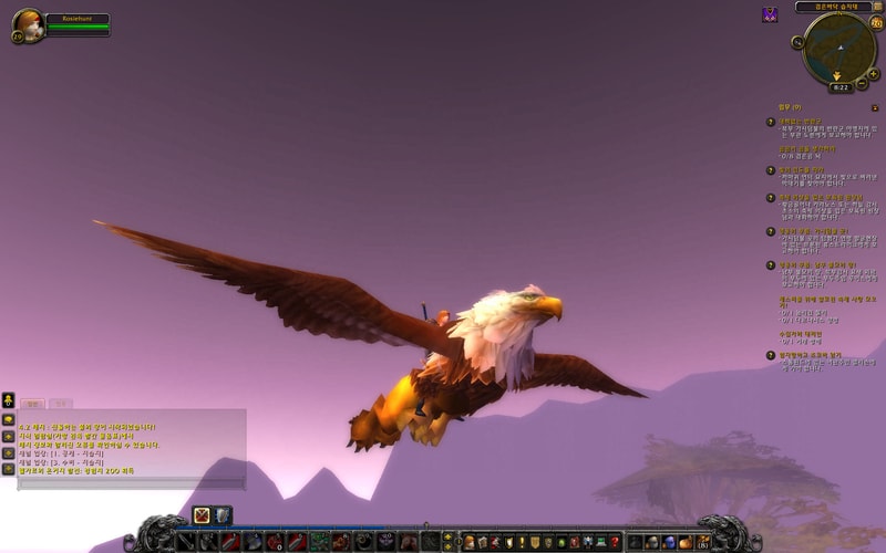 WoWScrnShot_102011_202245.jpg