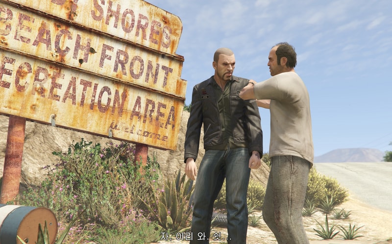 GTA5 2020-05-15 23-43-30-919.jpg