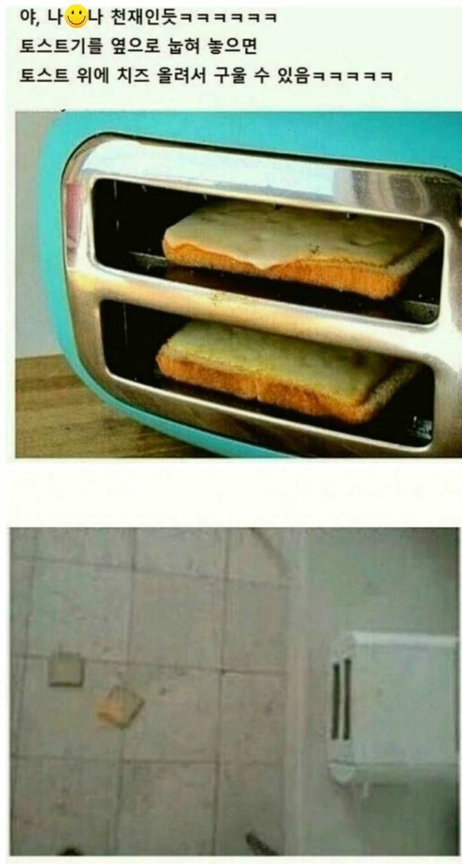 27b023f70c0d89df1ef913192029180ecbf36d8a[1].jpg