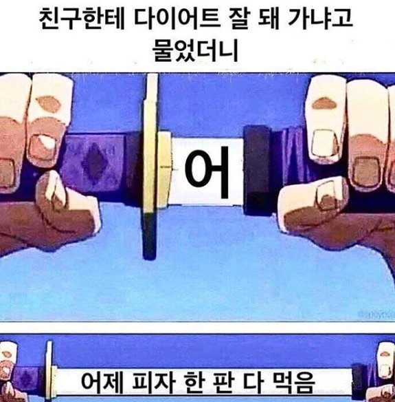 1595840569c67625c5e39f4aa09c285248aa91c2d2__mn85537__w575__h584__f66539__Ym202007.jpg