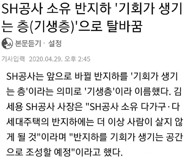 캡처.PNG