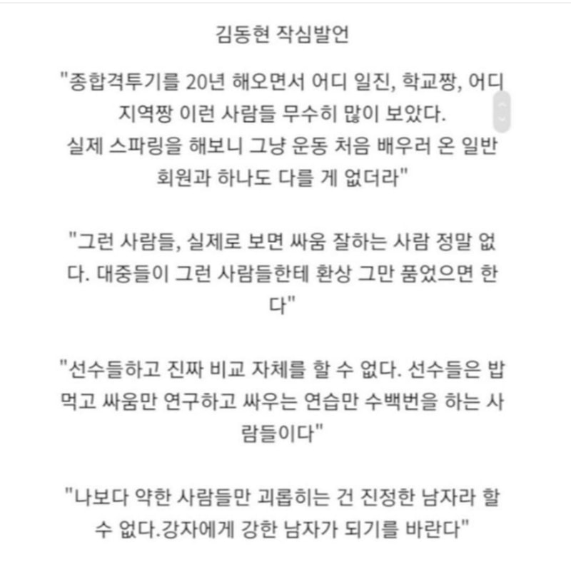 KakaoTalk_20211001_104008119_01.jpg
